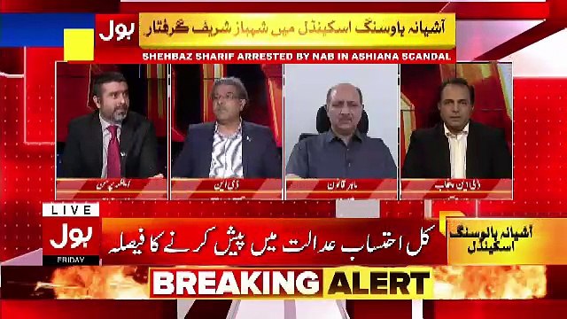 Why News Were Spread Against Superintendent Jail When Nawz Sharif Was In Adiyala Jail.. Sami Ibrahim Telling