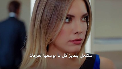 Ya El 17. 2. Frag_cut