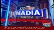 10PM With Nadia Mirza - 5th October 2018