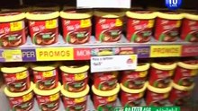Monoprix : يتحدى الغلاء – القيروان