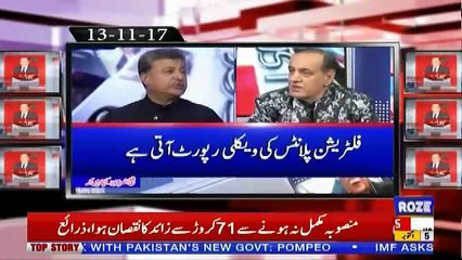 Sachi Baat – 5th October 2018