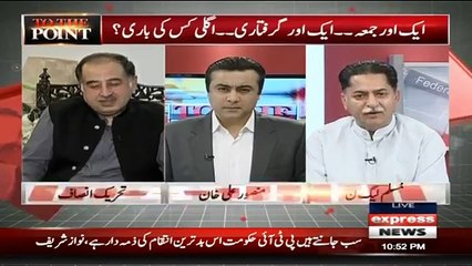 "Har Ghar Se Nawaz Sharif Niklay Ga"- Watch Mansoor Ali Khan's Reaction on Javed Latif's Statement