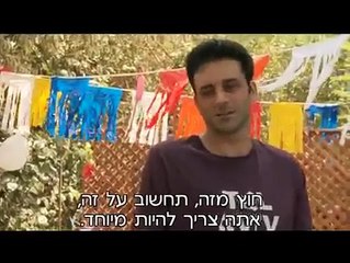 כאן גרים בכיף  עונה 2 פרק 1  יום הולדת ליהלי