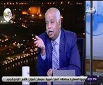 سمير فرج: كشف دور 