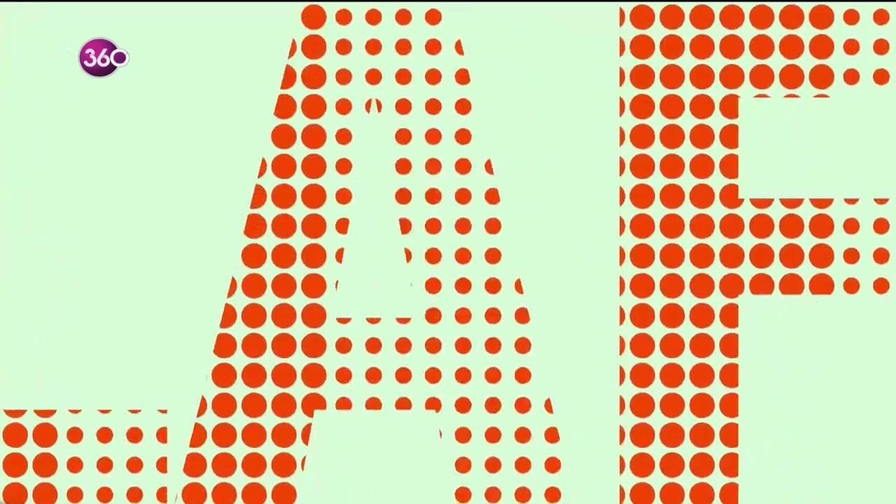 Mesut Yar ile Laf Çok - Derya Şensoy (5 Ekim 2018)