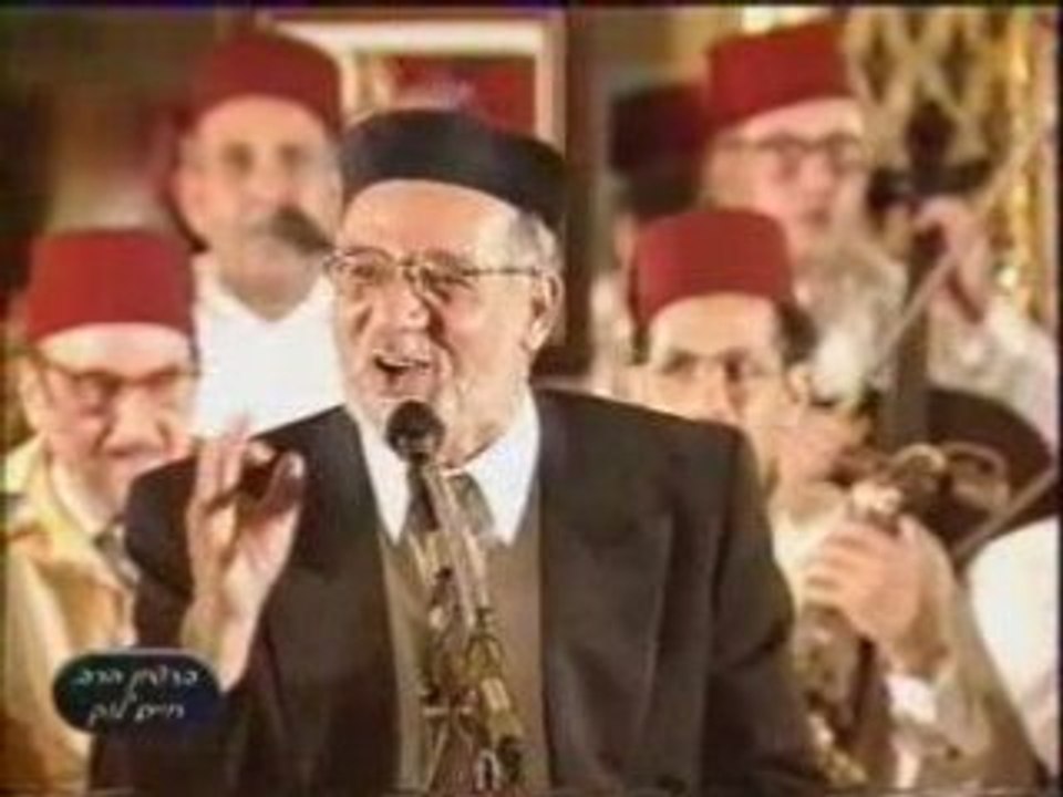 Rabbin haim look - extrait de concert