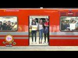 Atrapados en la red: ¡los videos más divertidos en el metro! | Sale el Sol