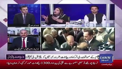 What Will Be Next Strategy of Nawaz Sharif? Mehar Abbasi's Analysis