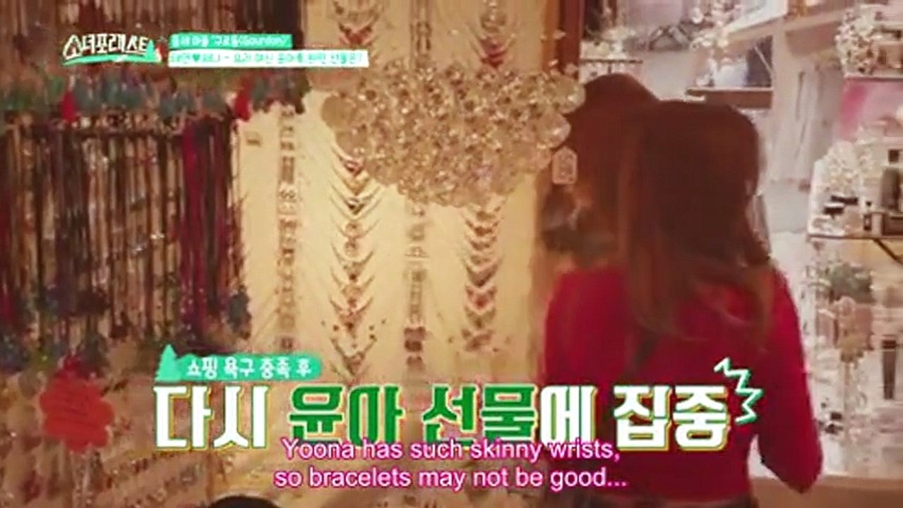 GIRLS FOR REST EP 27 ENG SUB