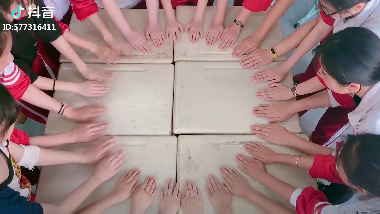 Invite friends to play together!