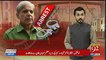 Shahbaz Sharif Ki Giriftari Ke Baad Interior Ministry Ne Notice Jaari Kardia.