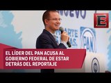 Ricardo Anaya acudirá a organismos internacionales por acusaciones