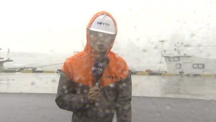 울산으로 다가오는 태풍...비바람에 긴장감 높아 / YTN