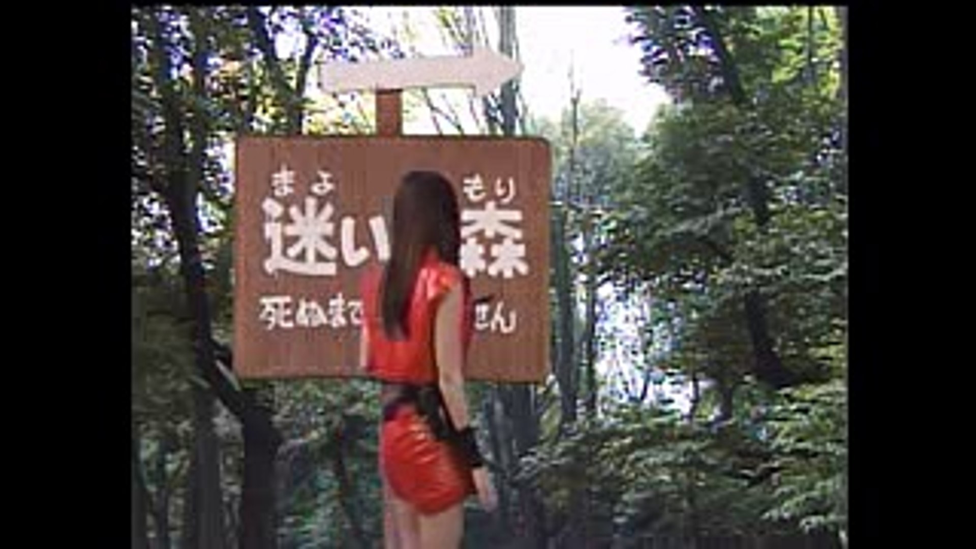 公式 ゴジラアイランド 第76話 トレマvsゴジラ Video Dailymotion