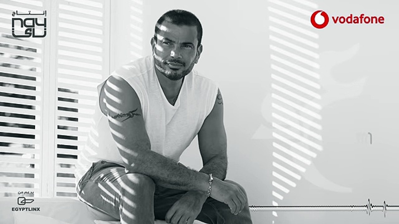 Amr Diab - Kont Fe Baly  عمرو دياب - كنت في بالي 2018
