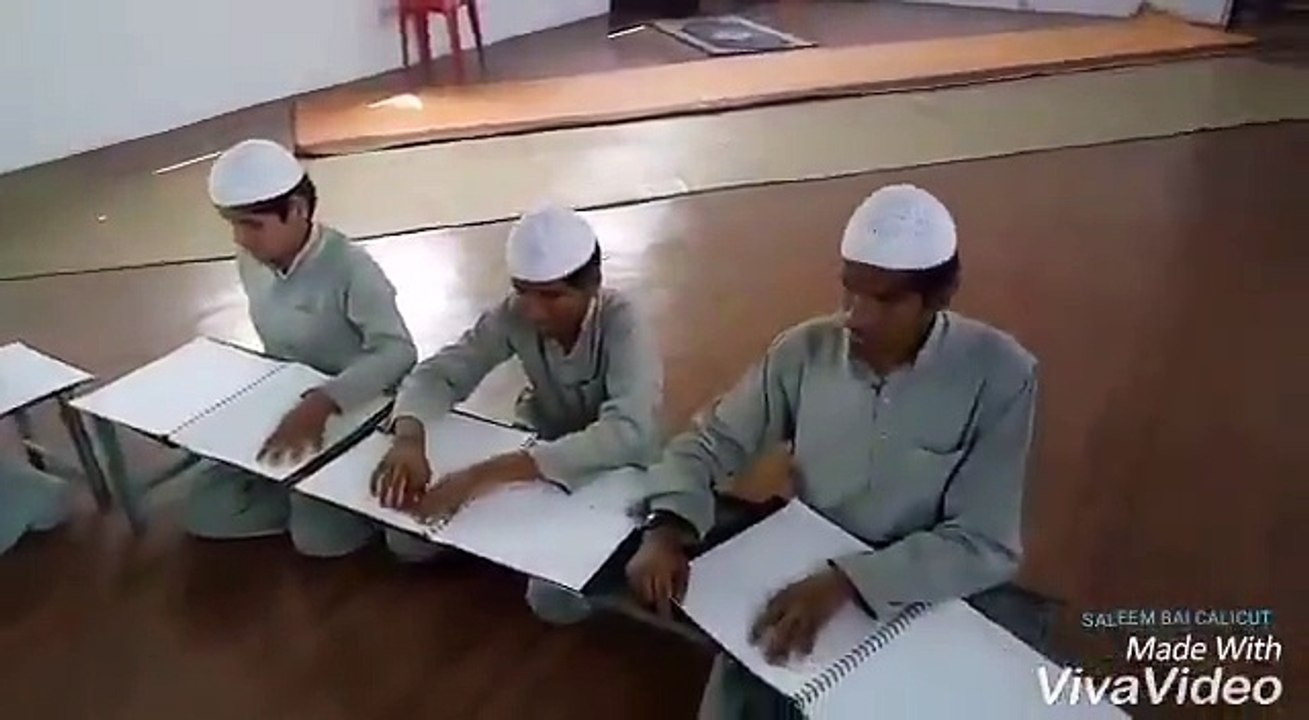 ..صباحكم قرآن..