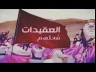 دبكات عكيدات الابرز - داوود العبدالله 2017