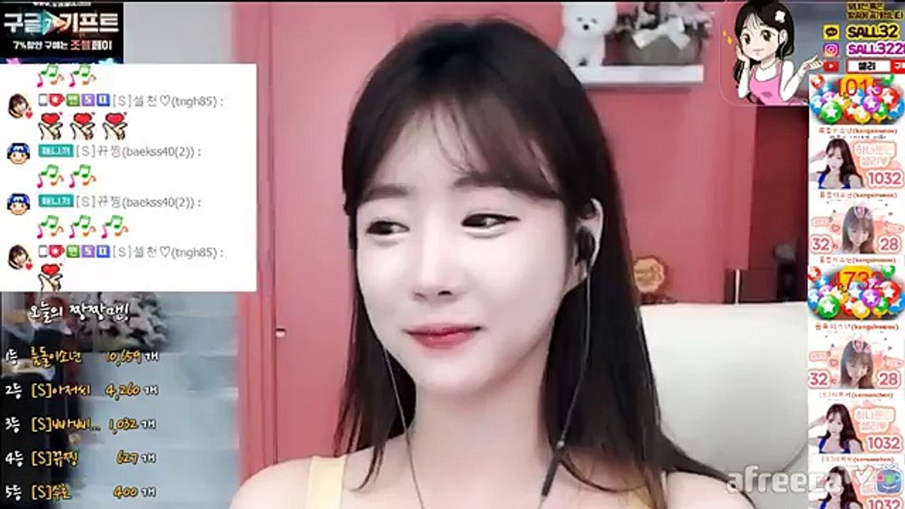 토곡동출장마사지  - { 카톡TOP2233 } ⊀Ö1Ô-3426-8248⊁토곡동출장안마'20대' 토곡동출장안마 출장안마코스 토곡동출장안마 토곡동출장마사지-황제 토곡동출장마사지- 토곡동콜걸.