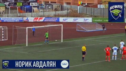 Bugüne kadar gördüğünüz penaltılar unutun