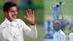 India VS West Indies 1st Test: Kuldeep Yadav removes Shai Hope for 17 | वनइंडिया हिंदी