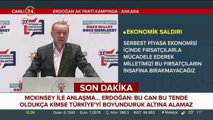 AK Parti İstişare Kampı