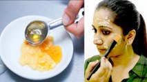 Banana Honey Face Mask DIY | 2 दिनों में चेहरा चमका देगा केले और शहद का फेस मास्क | Boldsky