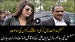 Currency smuggling case: Arrest warrants for Ayyan Ali issued, again