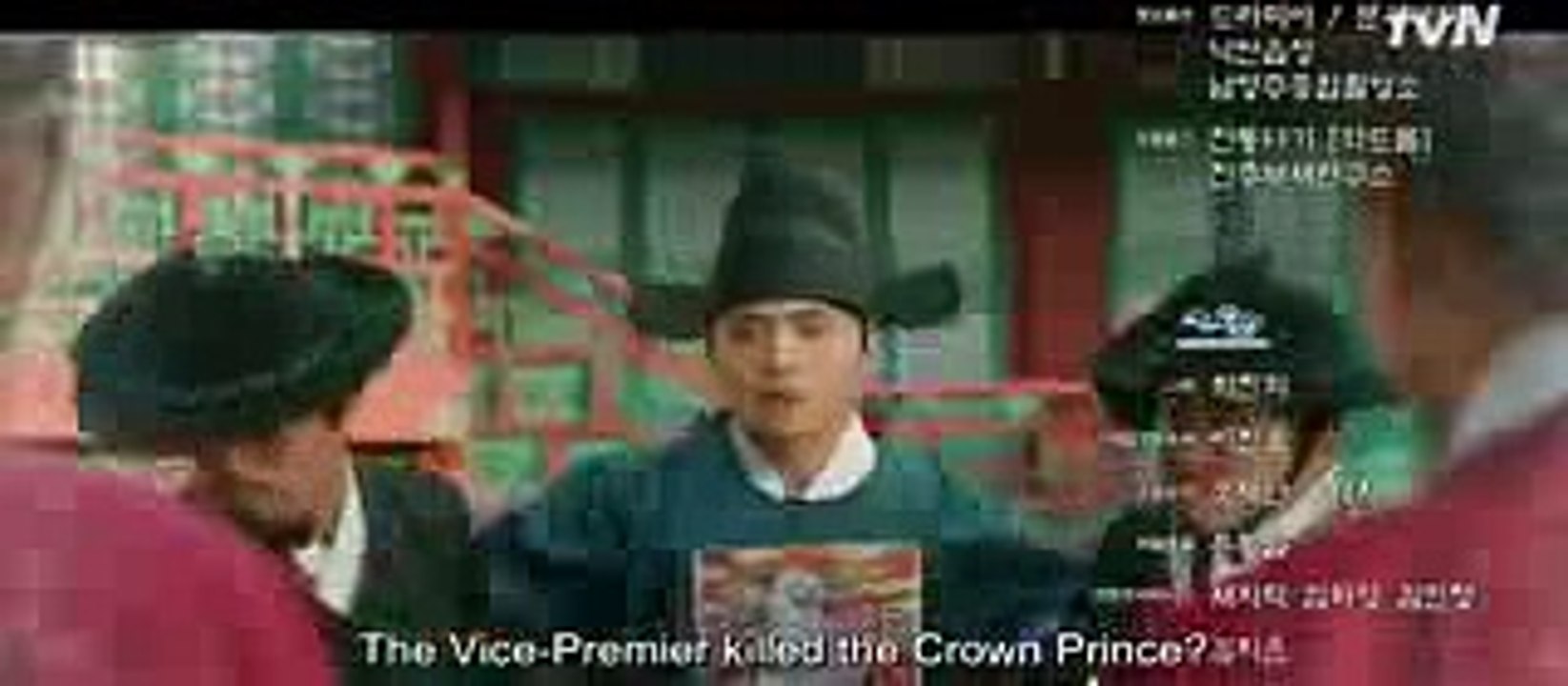 100 Sleeping Princes And The Kingdom Of Dreams Ger Sub