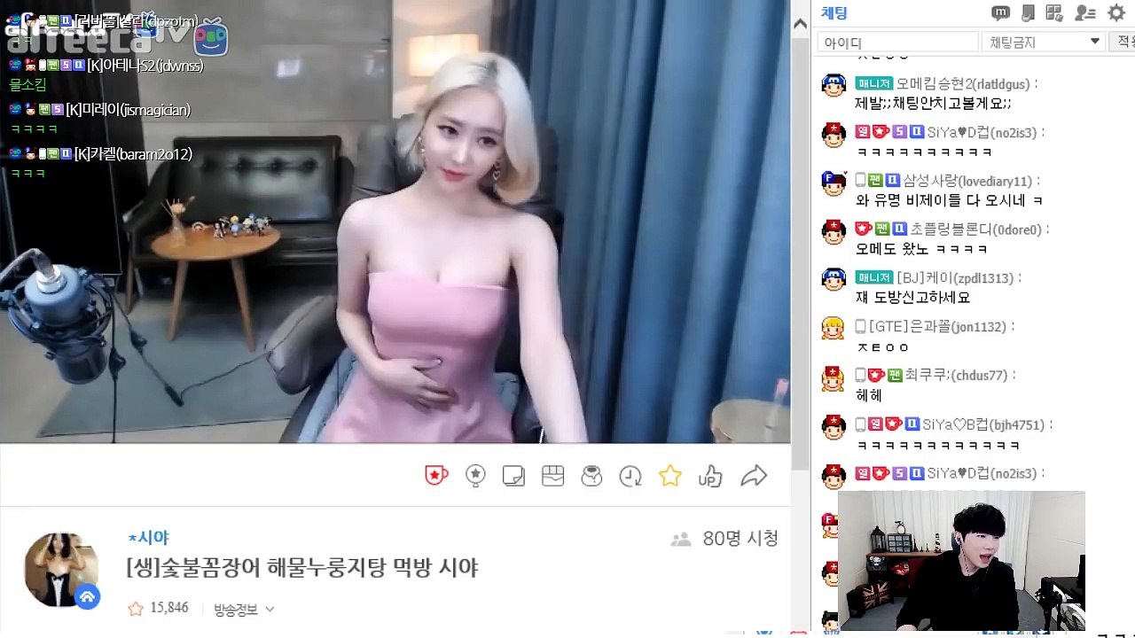창원시 의창구출장안마- メ{ 카톡bb5588 } 070-7575-0042 メ창원시 의창구 メ출장마사지'20대' メ창원시 의창구출장안마출장안마코스 メ창원시 의창구출장안마 メ창원시 의창구 メ출장마사지-황제 メ창원시 의창구 メ출장마사지- メ창원시 의창구 メ콜걸.