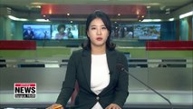 Typhoon Kong-rey moves out of Korean peninsula