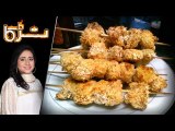 Fried Chicken Sticks Recipe by Chef Rida Aftab 8 May 2018