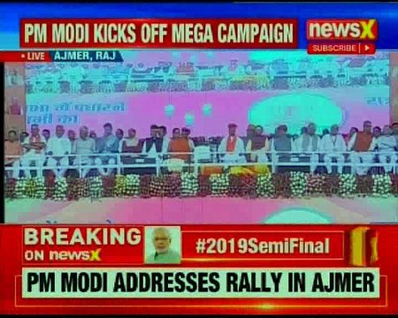 PM Narendra Modi addresses rally in Ajmer, says will remain a BJP worker for life