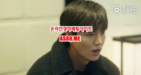 주말경마사이트 as88.me