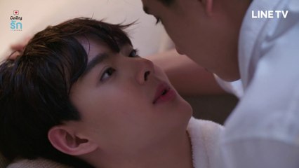 Vietsub - Love By Chance EP 9 | LCB Phụ đề tiếng Việt