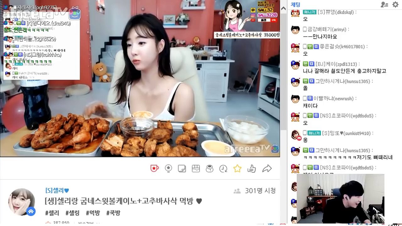 청송출장안마- メ{ 카톡bb5588 } 070-7575-0042 メ청송 メ출장마사지'20대' メ청송출장안마출장안마코스 メ청송출장안마 メ청송 メ출장마사지-황제 メ청송 メ출장마사지- メ청송 メ콜걸.