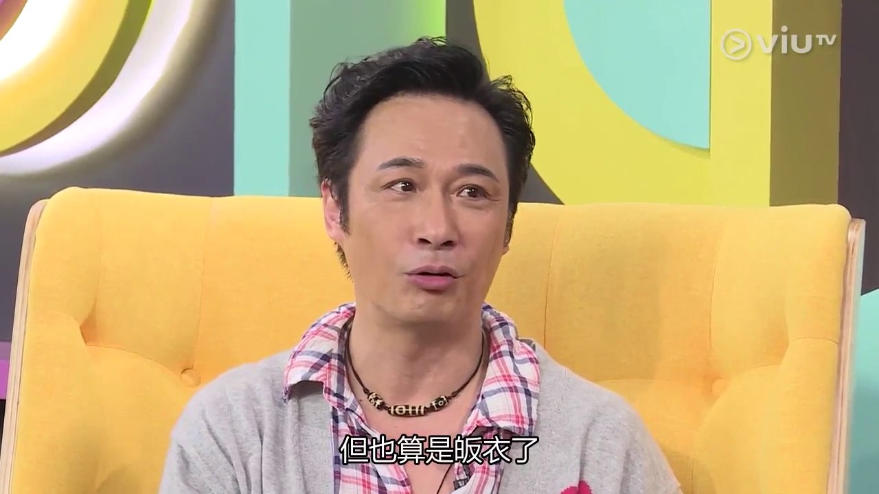 大星講EP07【吳鎮宇 -  土生土長】（Star Talk）粵語中字高清 -  ViuTV 陶傑/陳海琪/朱晉傑