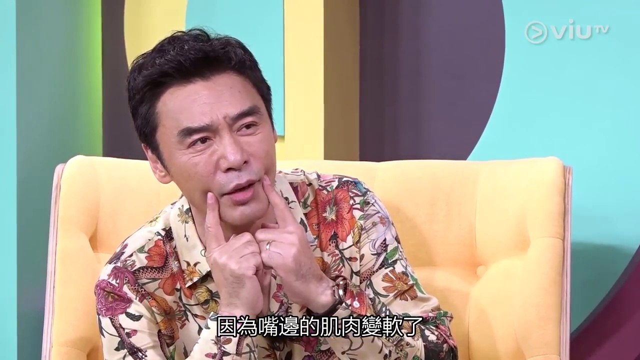 大星講EP08【鍾鎮濤 - 紅顏知己】（Star Talk）粵語中字高清 -  ViuTV 陶傑/陳海琪/朱晉傑