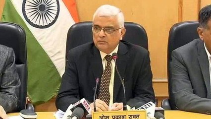 Chhattisgarh में  12 और 20 Nov को Voting, 11 Dec को Result, Election All Information|वनइंडिया हिंदी