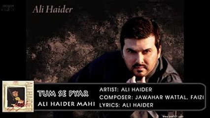 Tum Se Pyar | Ali Haider | Mahi | Hindi Album Songs | Archies Music
