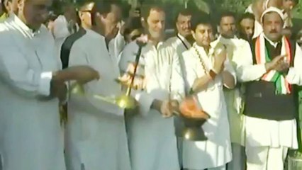 Rahul Gandhi ने Jabalpur में Uma Ghat पर की Narmada Aarti, Watch Video । वनइंडिया हिंदी
