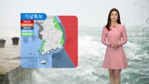 [날씨] 태풍 '콩레이' 동해로...내일 오전까지 강한 바람 / YTN
