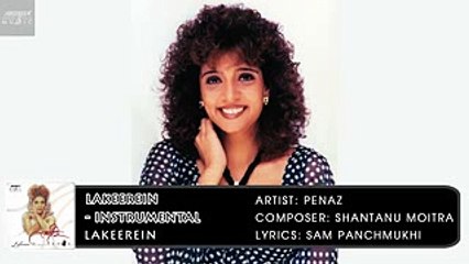 Lakeerein Instrumental | Penaz | Shantanu Moitra | Lakeerein | Archies Music