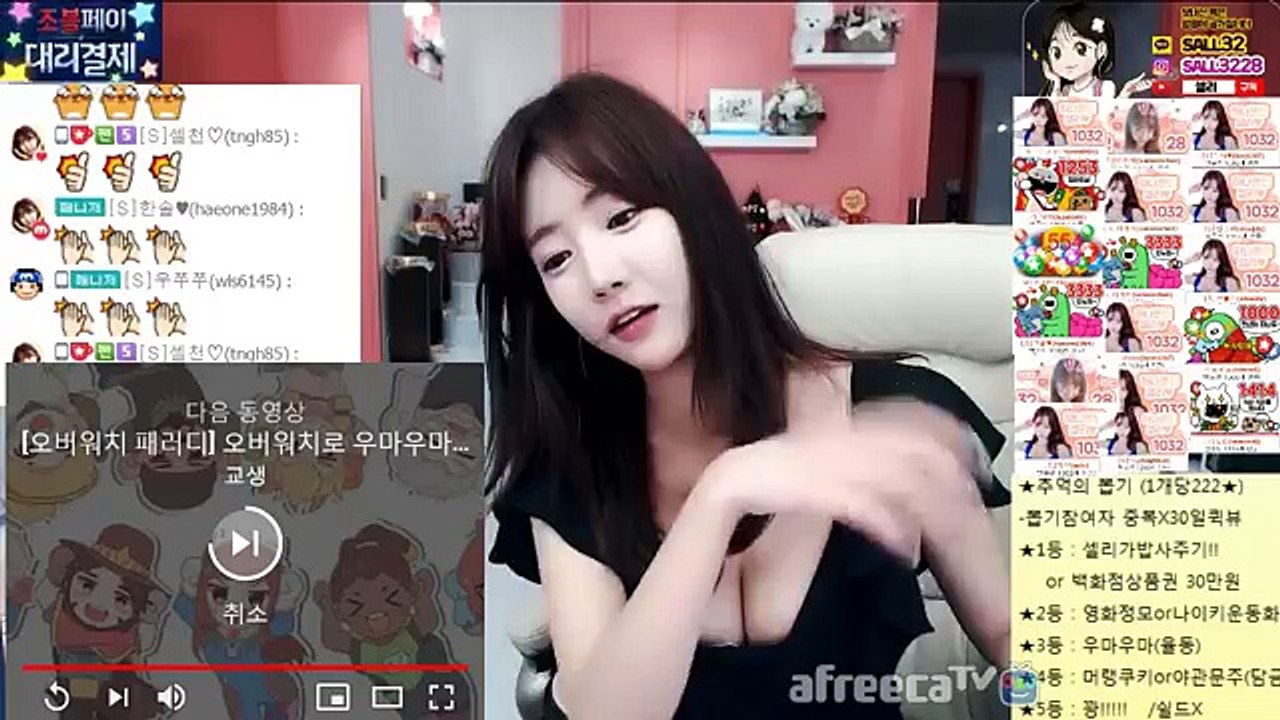 고흥출장마사지 - { 카톡TOP2233 } ⊀Ö1Ô-3426-8248⊁ 고흥출장안마'20대' 고흥출장안마 출장안마코스 고흥출장안마 고흥출장마사지-황제 고흥출장마사지- 고흥콜걸.