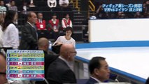 Figure Skating Japan Open 2018 Men's 6 mins practice フィギュアスケート ジャパンオープン2018 男子６分間練習