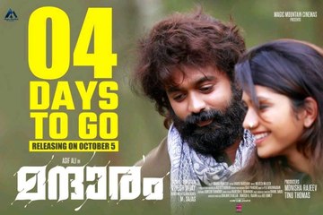 ആസിഫ് അലിയുടെ മന്ദാരം പൂത്തുവോ ? | filmibeat Malayalam