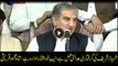 NAB is an independent institution, Shehbaz Sharif was arrested after investigation, says Shah Mehmood Qureshi