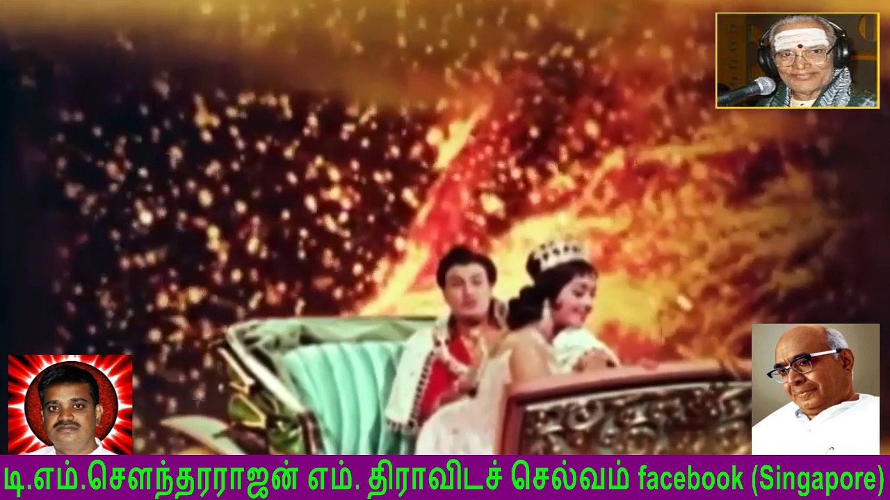 Memories Of T M Soundararajan Legend  AVM's Anbe Vaa (ஏ வி எம் மின் அன்பே வா படத்தில் நீங்கள் பாடிய 5 பாடல்கள் பற்றி..)6666