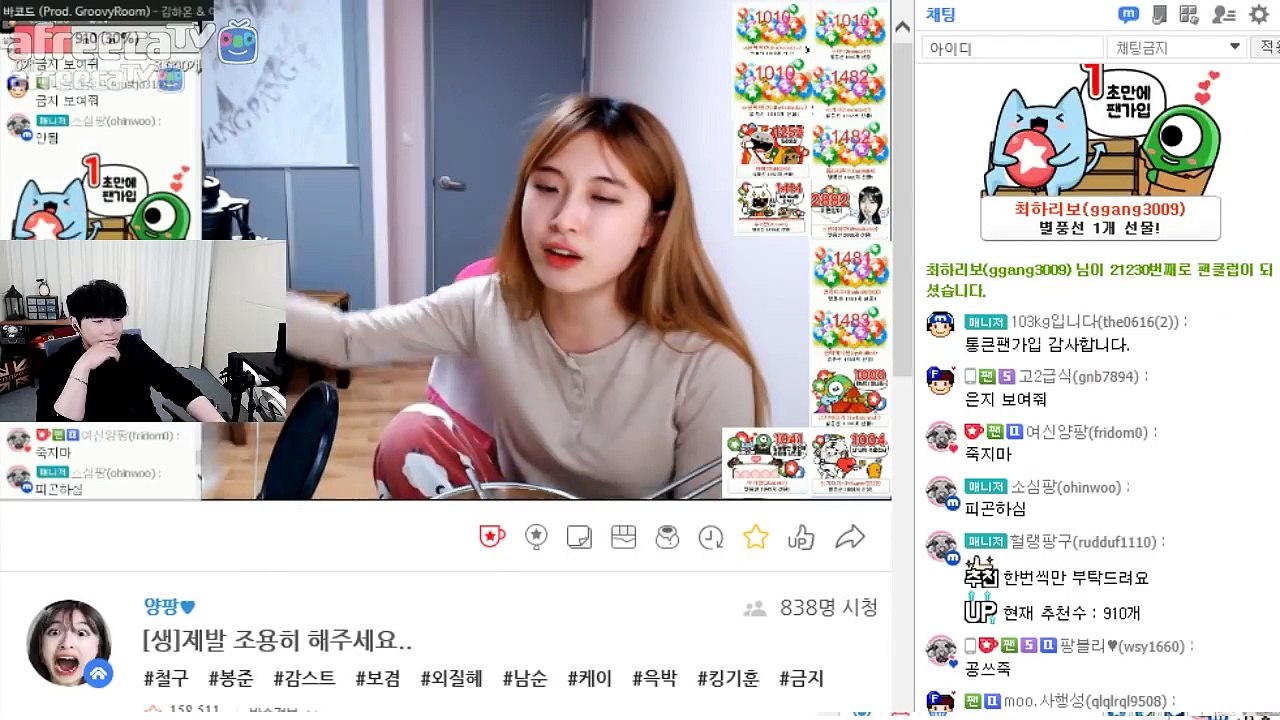 계룡출장안마- メ{ 카톡bb5588 } 070-7575-0042 メ계룡 メ출장마사지'20대' メ계룡출장안마출장안마코스 メ계룡출장안마 メ계룡 メ출장마사지-황제 メ계룡 メ출장마사지- メ계룡 メ콜걸.