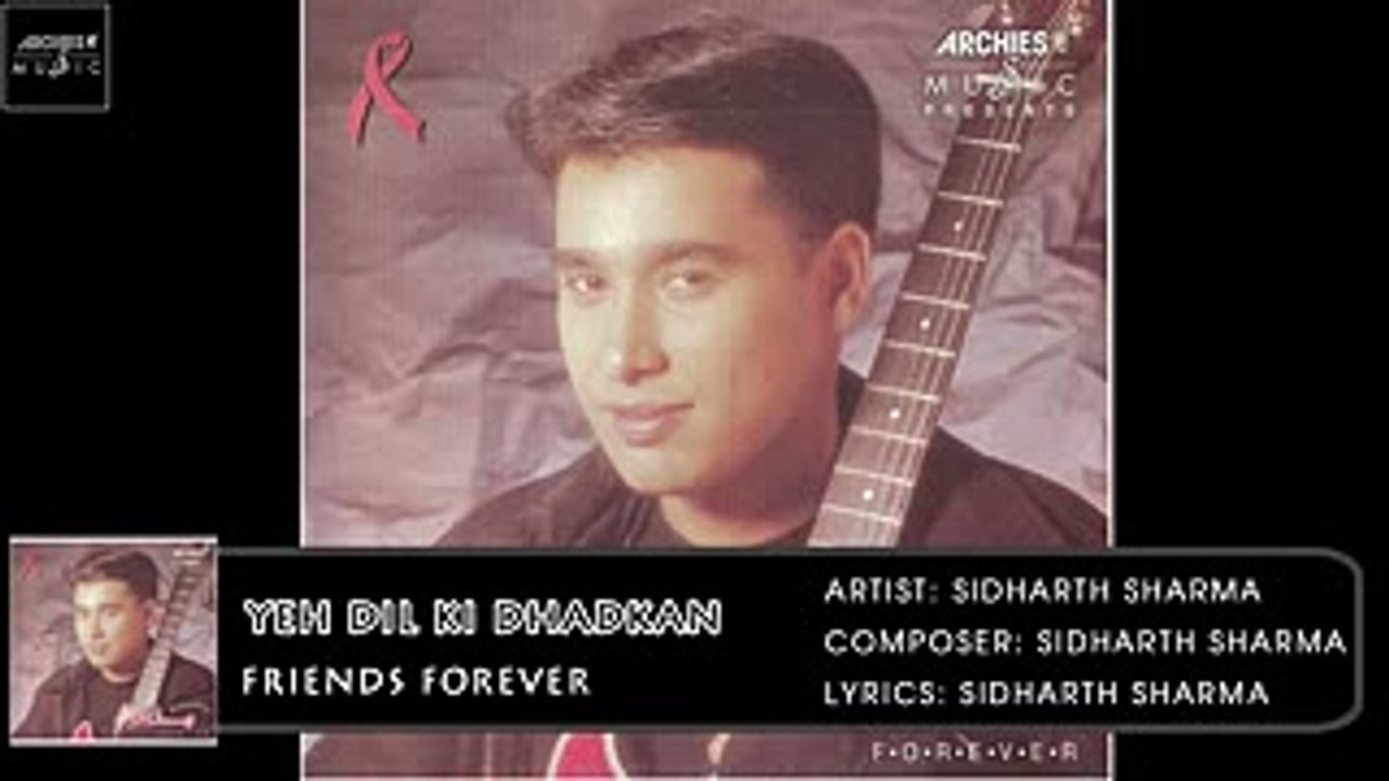 Yeh Dil Ki Dhadkan | Sidharth Sharma | Friends Forever | Archies Music