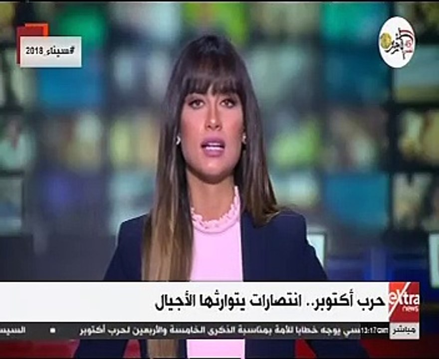 ميلانيا ترامب تزور الأهرامات بصحبة وزيري الآثار والسياحة